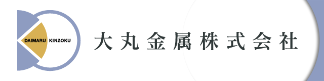 ۋ