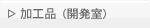 HiiJj