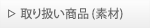 舵iifށj